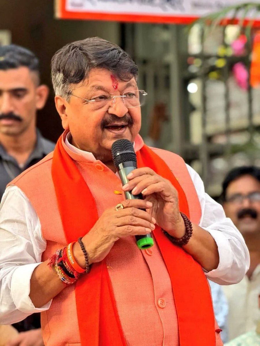 मध्यप्रदेश सरकार में कैबिनेट मंत्री माननीय श्री कैलाश विजयवर्गीय जी को जन्मदिन की हार्दिक शुभकामनाएं !

माता रानी से प्रार्थना है कि आप दीर्घायु एवं स्वस्थ रहें।

<a href="/KailashOnline/">Kailash Vijayvargiya</a>