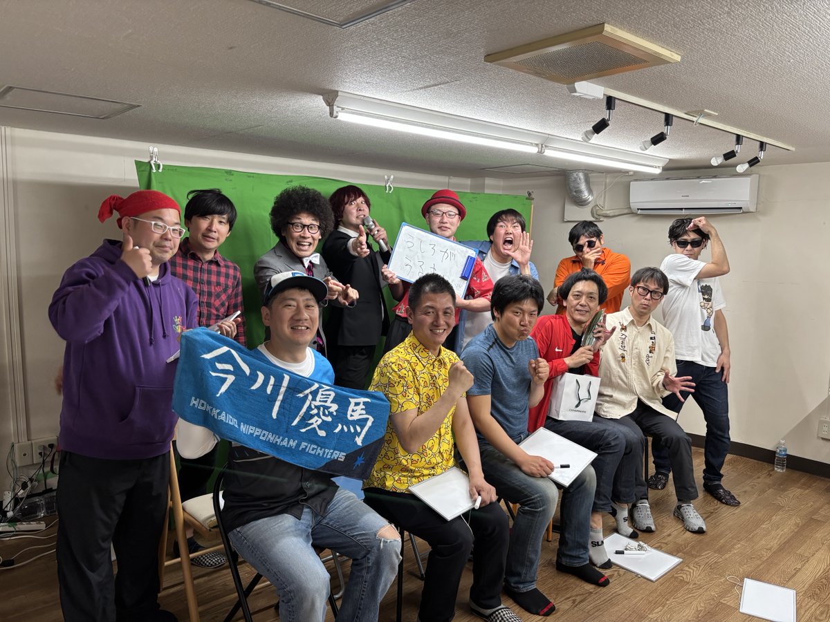印度の林檎 tweet media