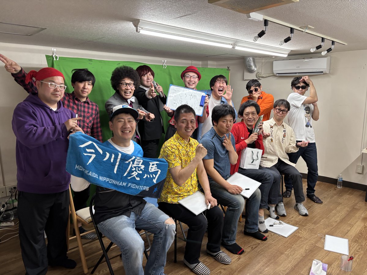 印度の林檎 tweet media