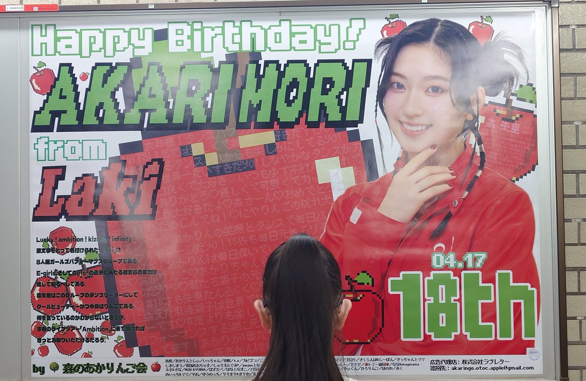 ヨコ(🌼ママ) tweet media