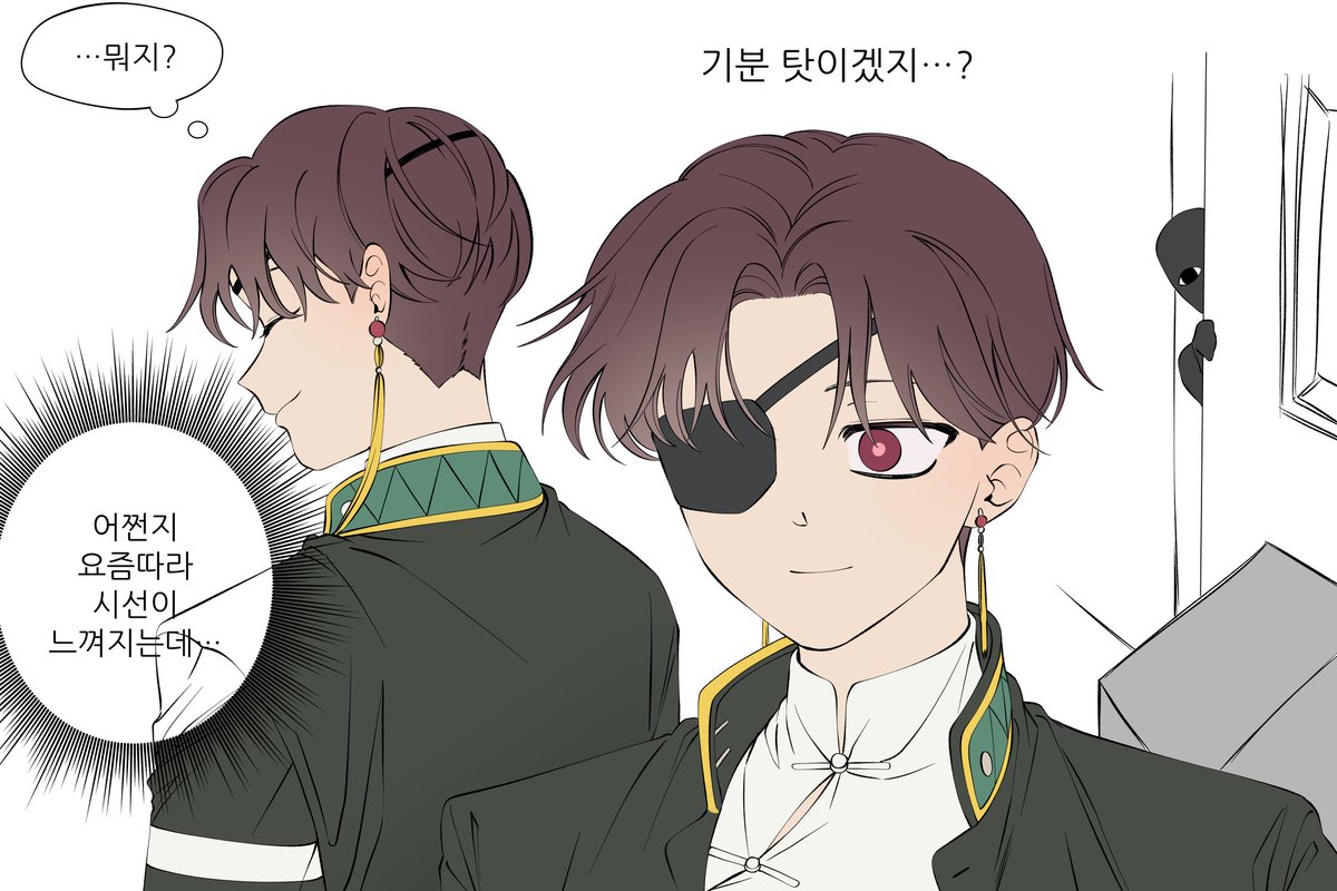 이퐁 tweet media