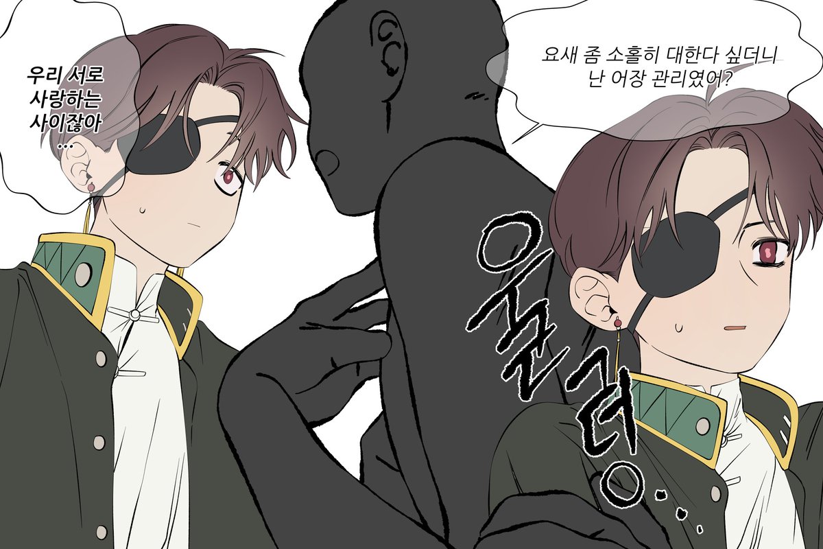 이퐁 tweet media