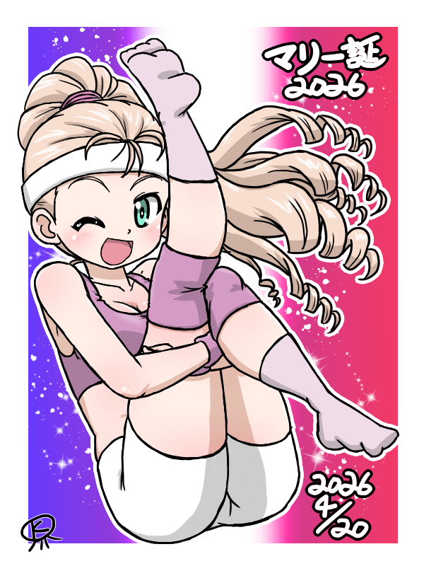 くらげるげ tweet media