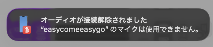 仮？subby tweet media