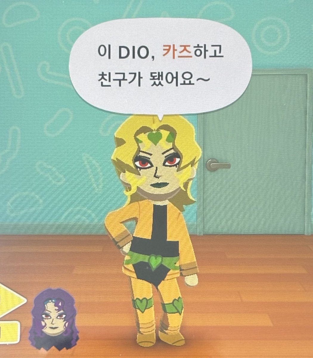 ♱ (@o00ooo0e) on Twitter photo 