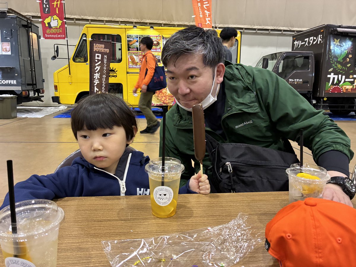NORINASKI's tweet photo. いや、待って。ルアーフェスタ行って会いたい人にたっくさん会ったのに写真これしか撮ってないのバグ？www
お会いできた方々ありがとうございました！！！今年は釣り行くぞー！！！！！ https://t.co/MKXHABTLTV
