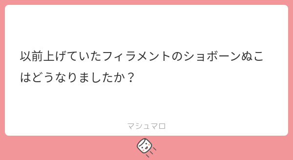 (　＾ϖ＾)maebaB tweet media