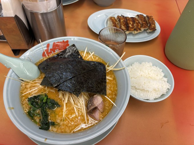 昨日久しぶりにクセになる味🍜 