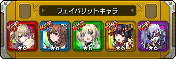 みんふぁ tweet media