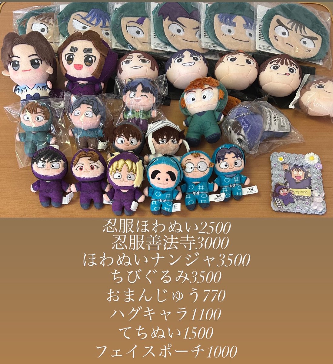 れもん tweet media