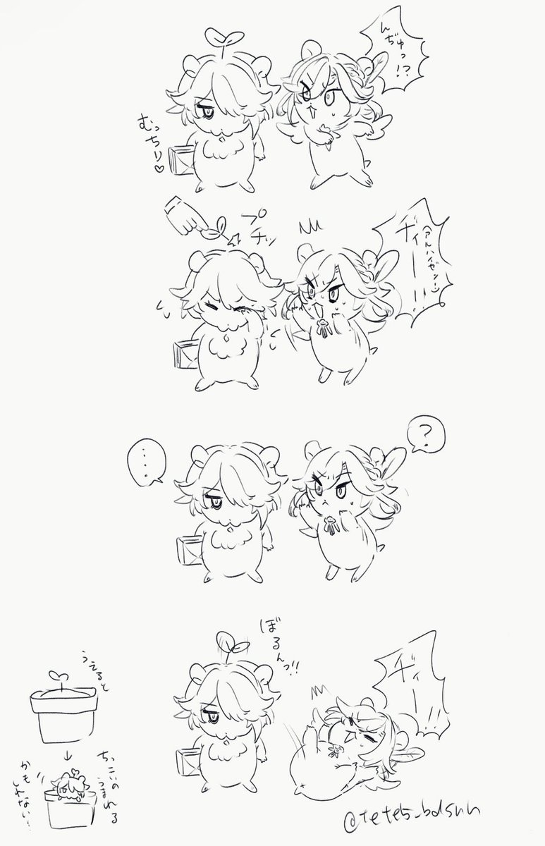 bd_kaburitt5's tweet photo. カヴェアル/🏛️🌱落書き
※ケモ化🐹 https://t.co/D7OUrWO52n