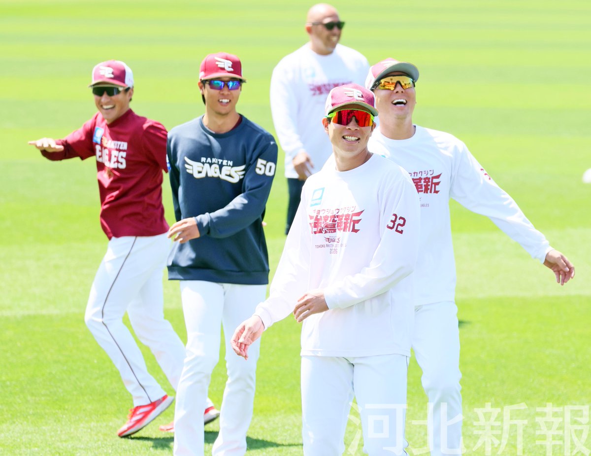 河北新報写真映像部 tweet media