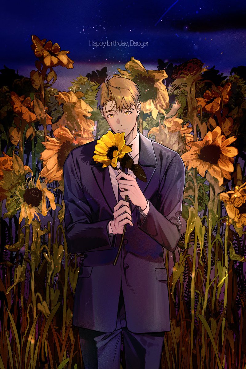 이불맨 tweet media