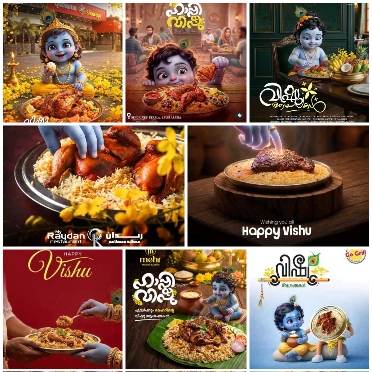 The Kerala Girl ( Indian ) tweet media