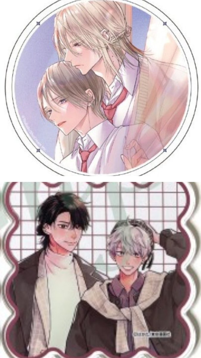 こみらん tweet media