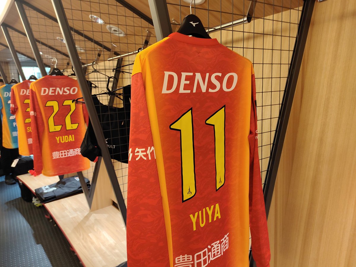 nge2517's tweet photo. 今日はここから⚽
聖地瑞穂❗ https://t.co/HbYTtoYjKp