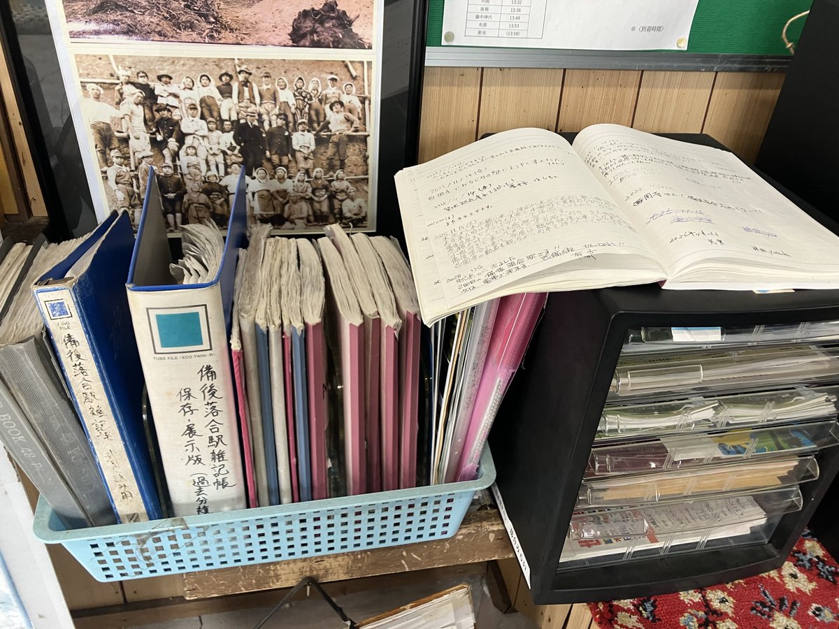 木寺もも子 Momoko Kidera (NIKKEI) tweet media