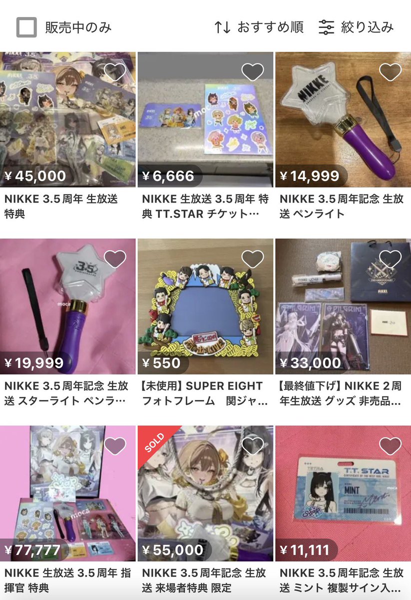 指揮官のてんちゃん tweet media