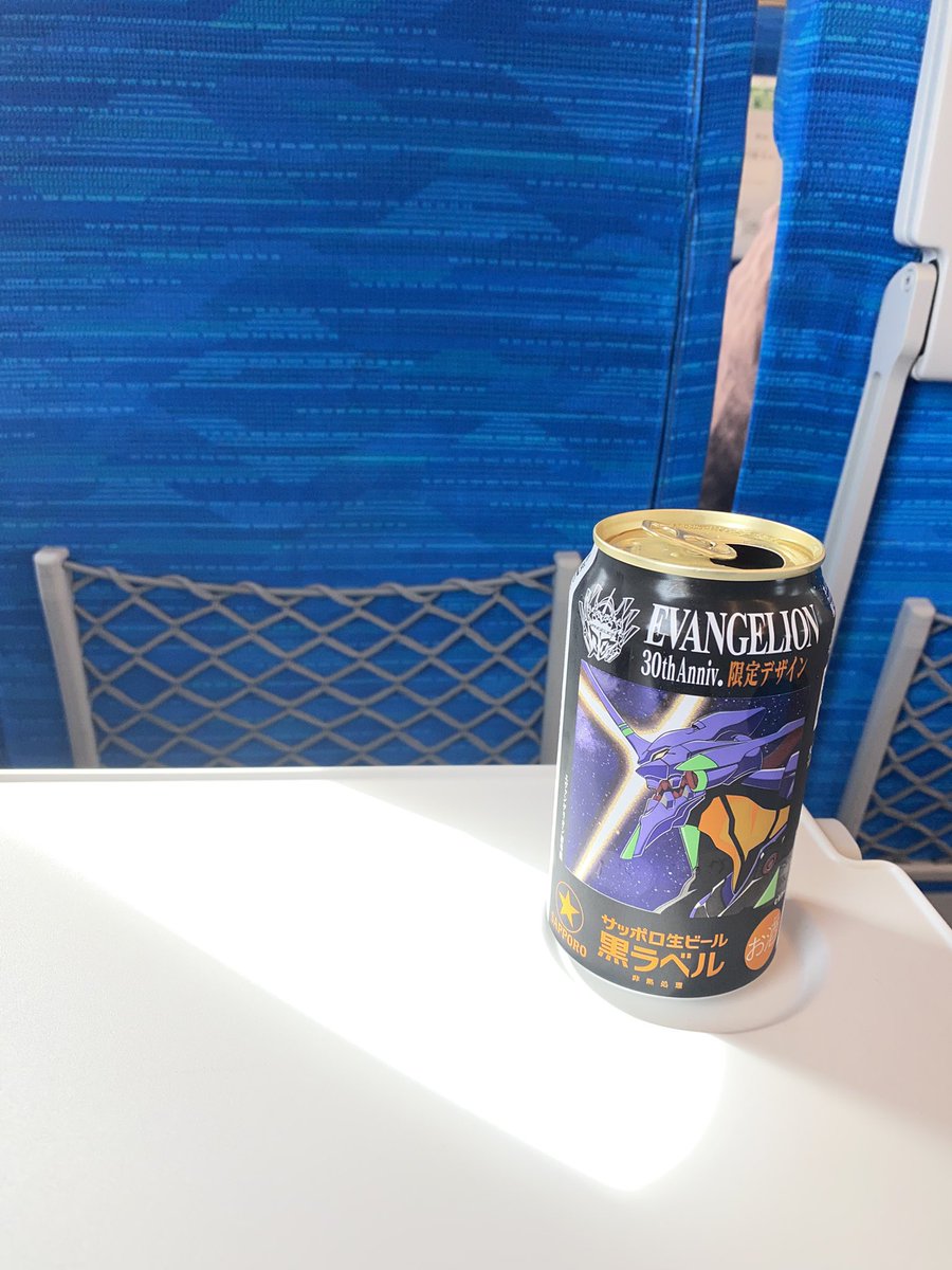 室田改蔵 tweet media