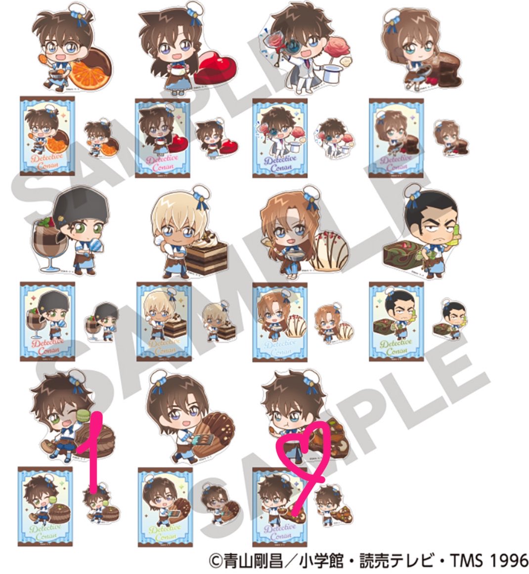 。(mru) tweet media