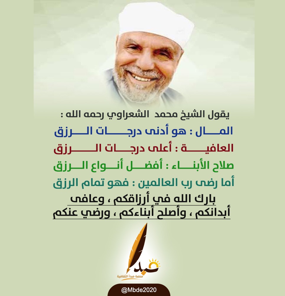 Saudiii2040's tweet photo. https://t.co/lCND5jPgT2
