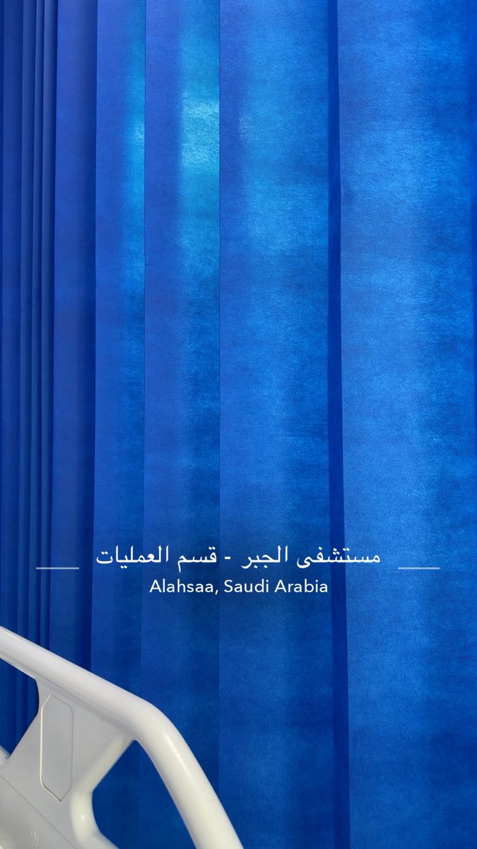 لطيفه الرويلي tweet media