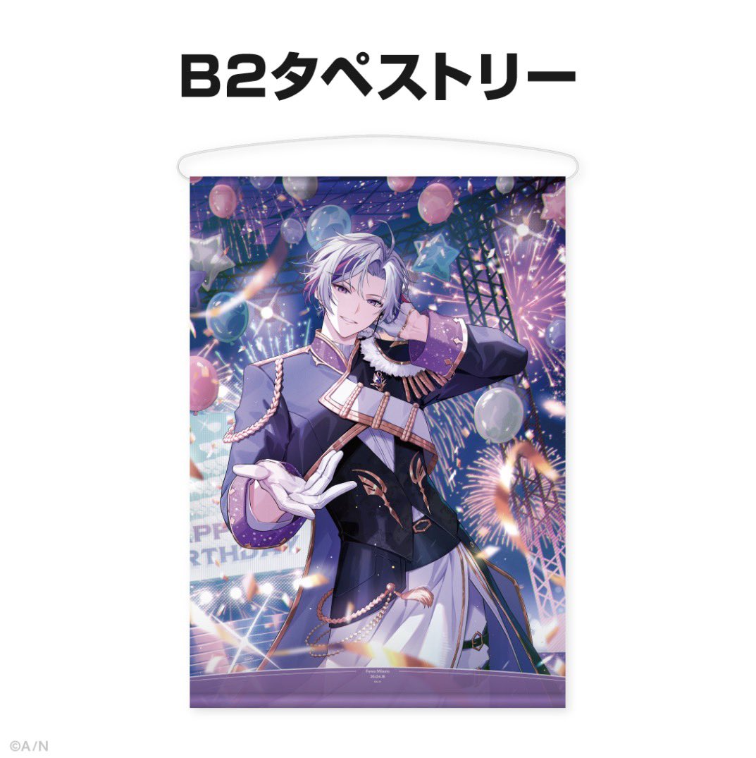るん（本垢別/リトリン必読） tweet media