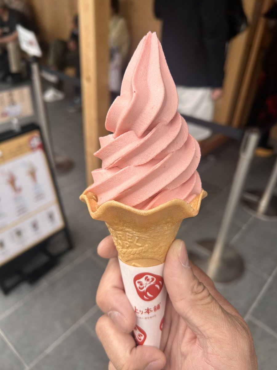 のすけ tweet media