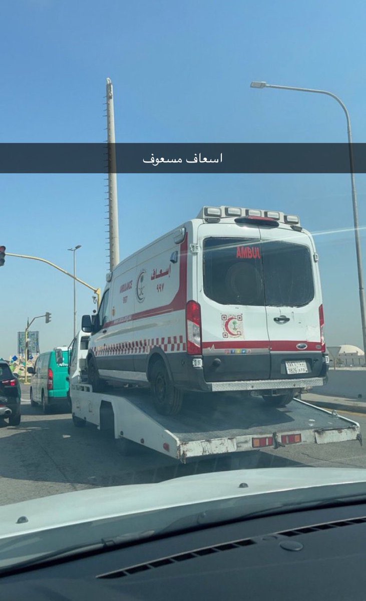 محمد هولمز tweet media