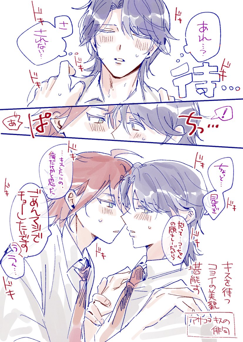 ﾏﾂｺﾞﾛー tweet media