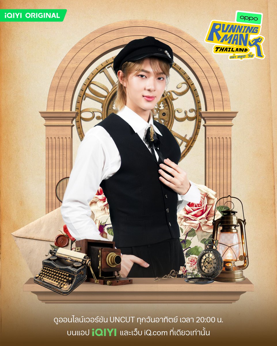 ดูมันดิ DOMUNDI TV tweet media