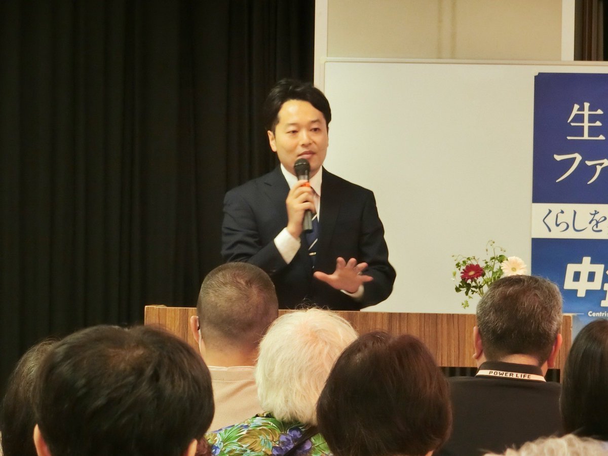 shotanakahara1's tweet photo. 昨日は、大松都議、大森衆議院議員とともに、いながき区議の地元タウンミーティングに参加いたしました。
私からは現在の国際情勢に鑑み、今なぜ「中道改革連合」が必要なのか、自身の考えをお話しさせていただきました。平和主義・国際協調・多国間外交を重んじる中道の理念を��この地でしっかりと広げてまいります。ありがとうございました！