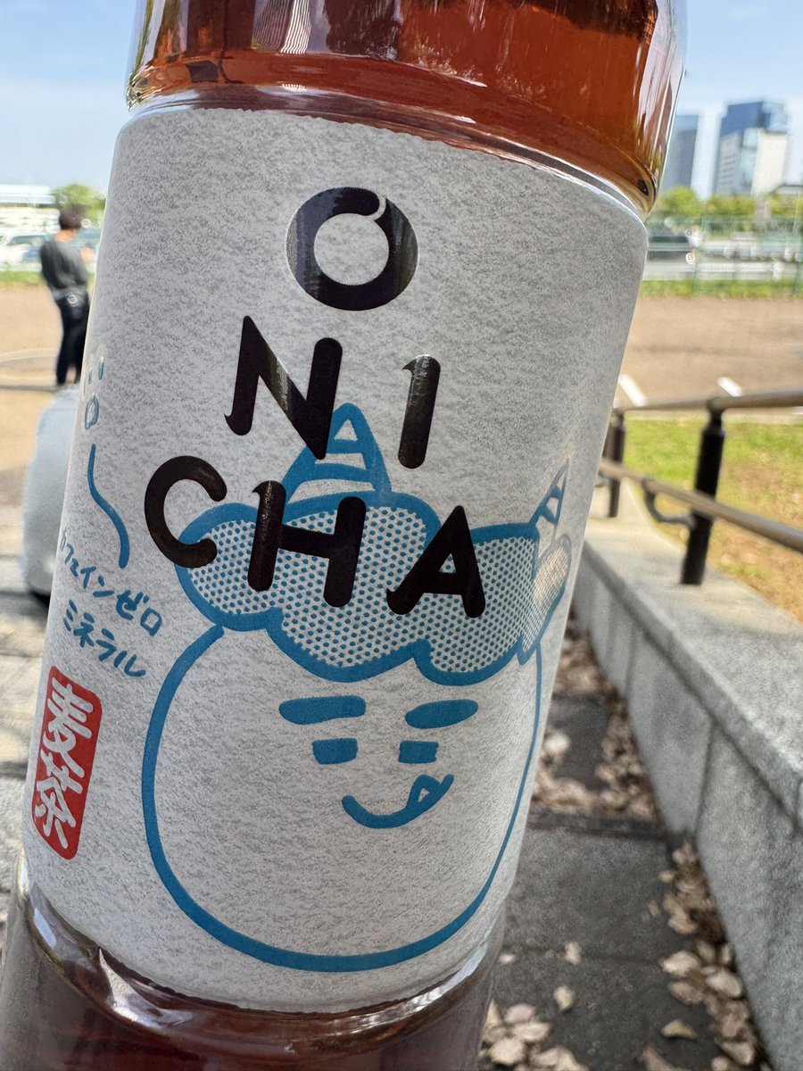 Ири́на tweet media