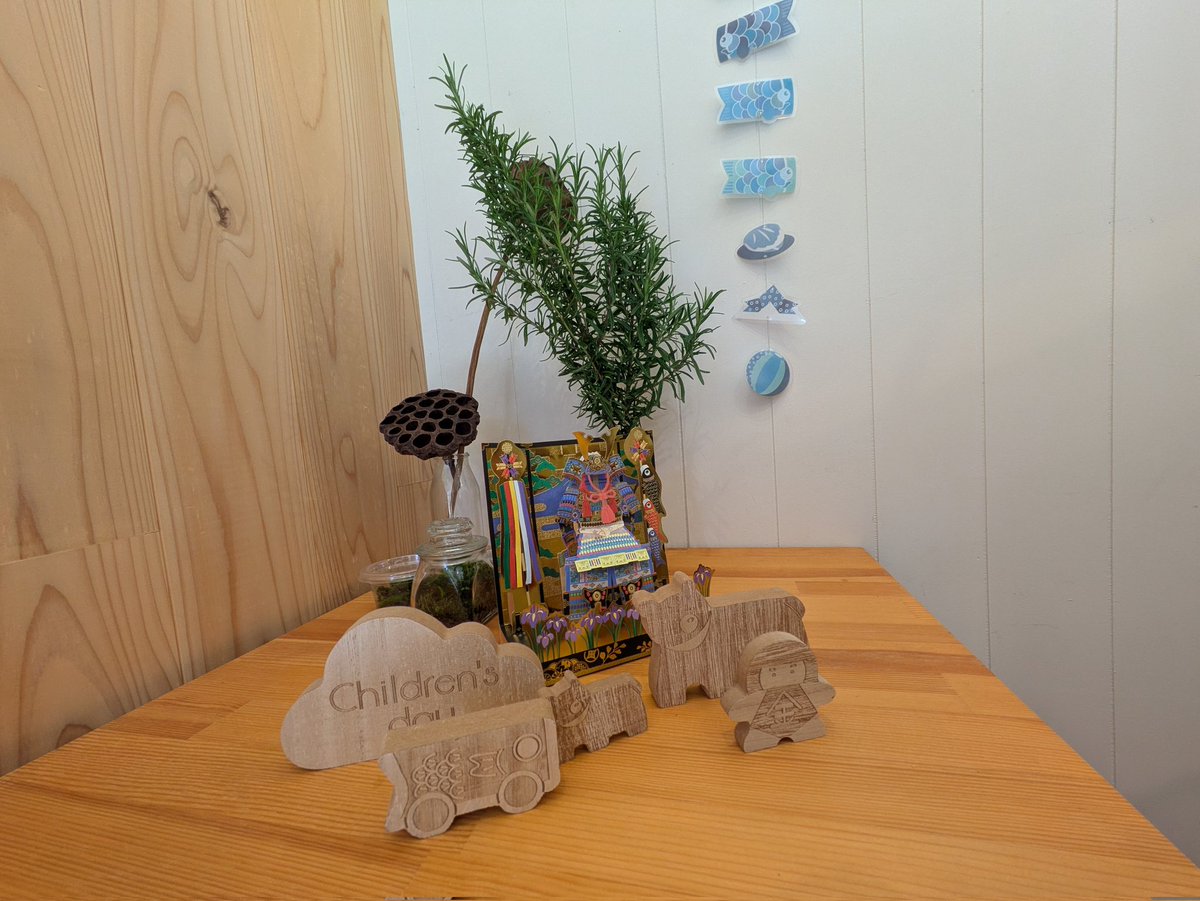 日差したっぷりの塩釜です。
この時間、アサイーボウルは４個あります。
プリン10個、イタリアンプリン小３個、大は完売しました。
値引きのマフィンもまだあります。
17時までお待ちしております。
#菓子屋ハウフル