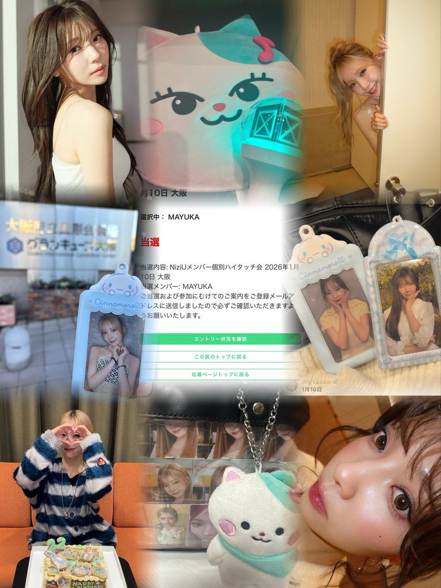 ゆあの tweet media