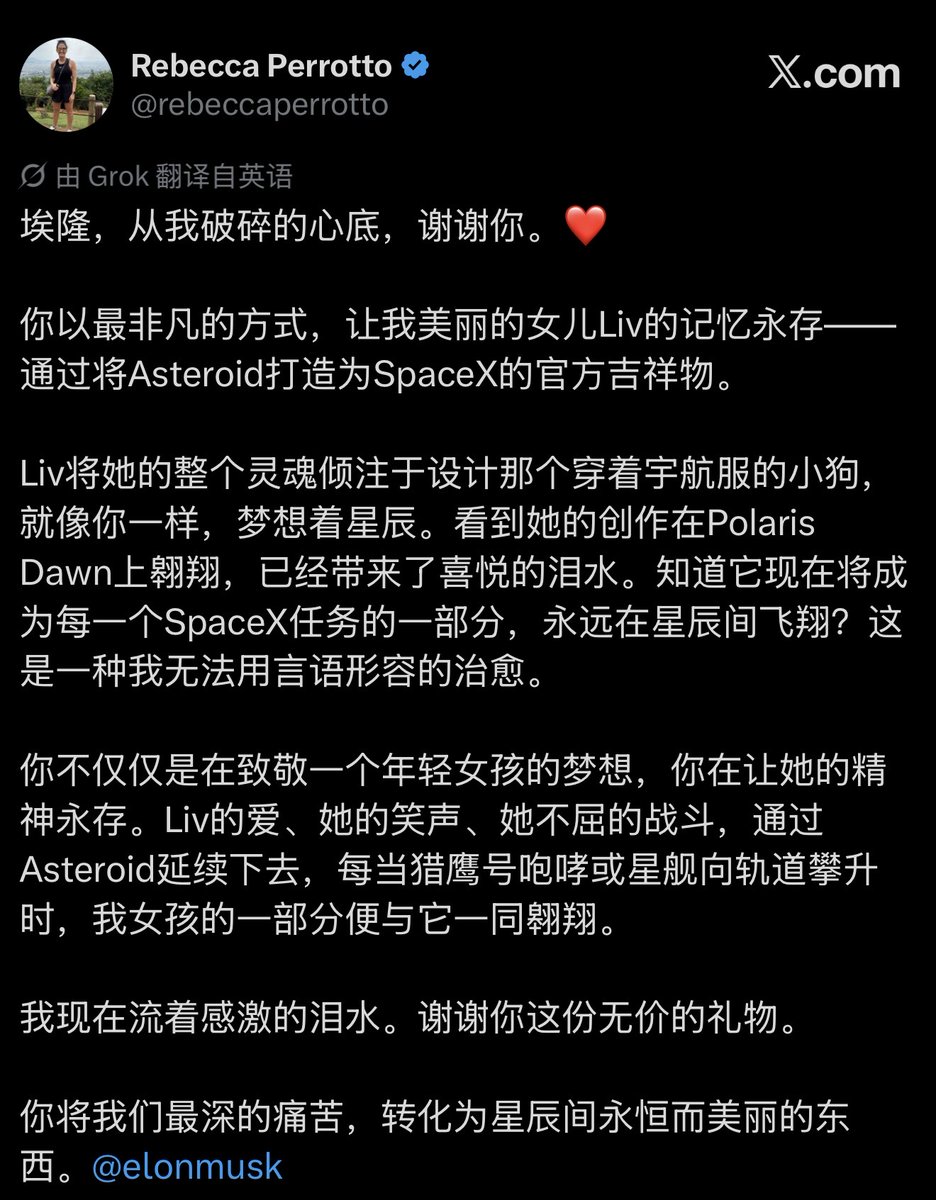 悉尼奶爸 SydneyDaddy 雪梨奶爸 🇦🇺🇮🇱 tweet media