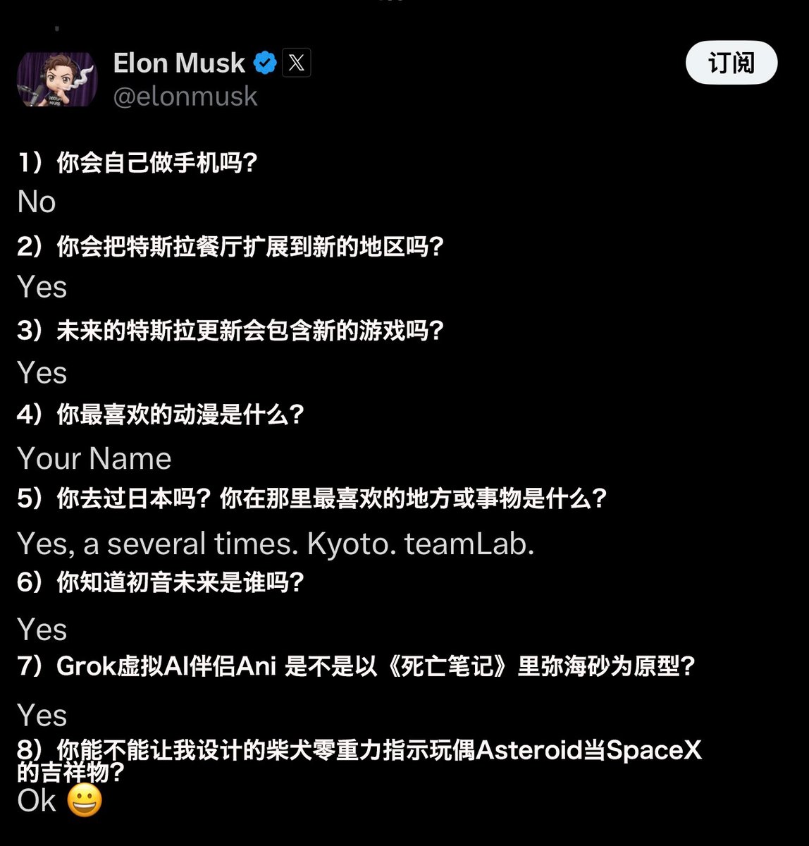 悉尼奶爸 SydneyDaddy 雪梨奶爸 🇦🇺🇮🇱 tweet media