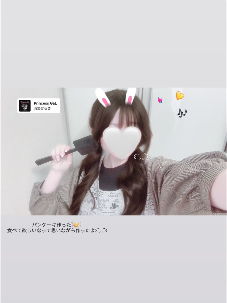 ゆいな⟡⋆ tweet media