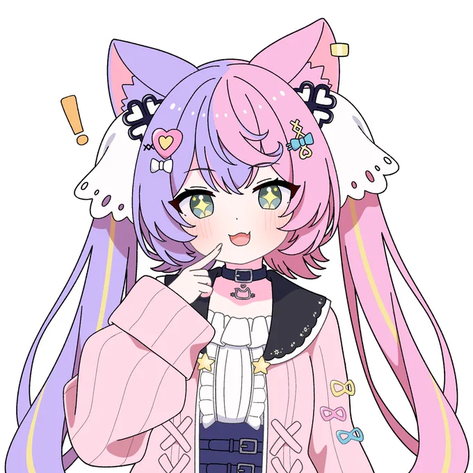 #あんずにゃーと