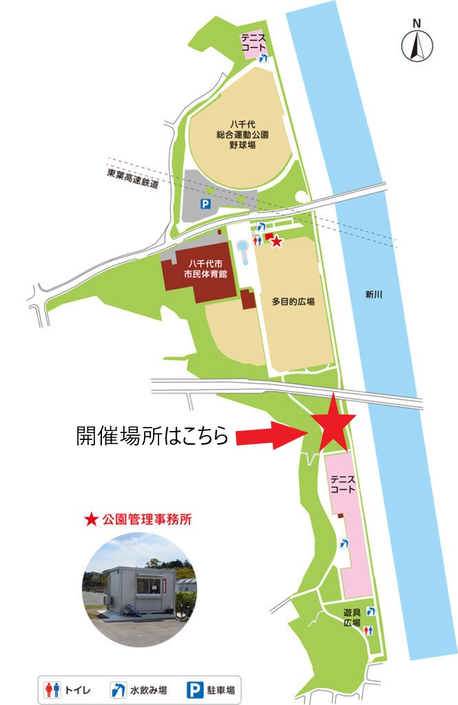 第23回青空ヨガ教室開催お知らせ
日時：5月16日㈯　7時～8時　※雨天中止
場所：総合運動公園芝生広場(萱田町253)
対象：中学生以上
参加費：500円(保険代込)
定員：30人
持ち物：ヨガマット・動きやすい服装・タオル・飲み物
申込み：4/2～☎047-406-3010または管理事務所窓口にて