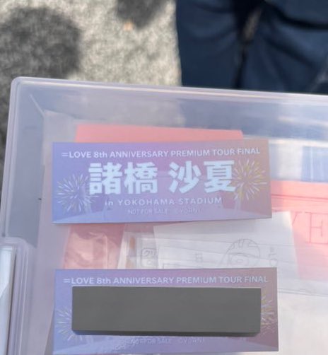 え（トレ） tweet media