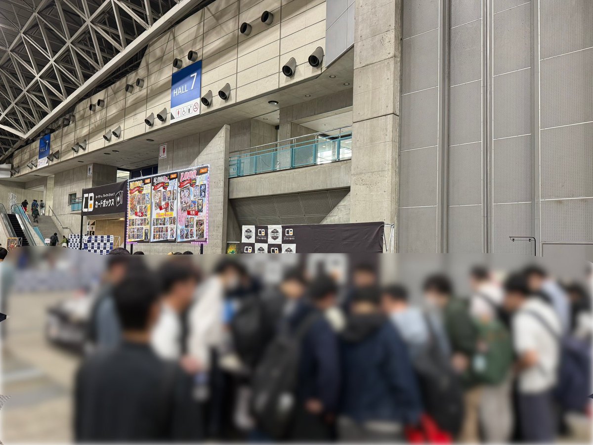 カードボックス_デュエマ tweet media