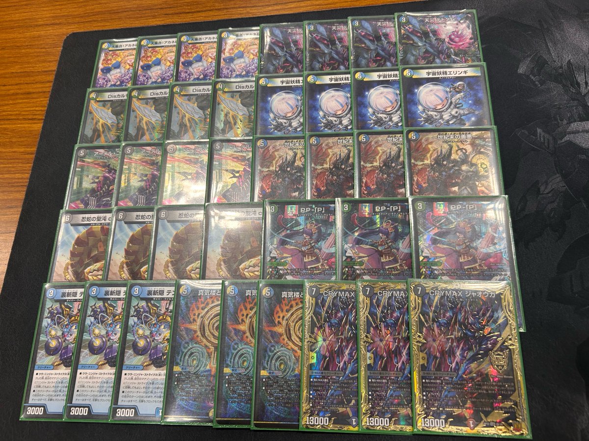 アーチー tweet media