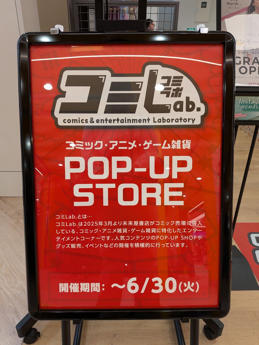 まらりん社長@ブログで1万円稼いだ千葉賢民 tweet media