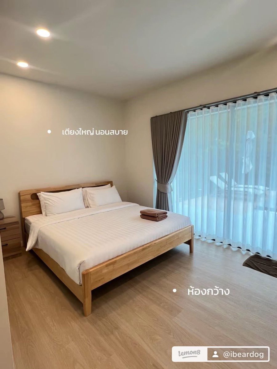 nttndst's tweet photo. AWORE Khao Yai - อาร์วอเร่ย์ เขาใหญ่ ⛰️

บ้านติดเขา วิวสวย สะอาด ส่วนตัว อุปกรณ์ครบ🌿🌿 

👫รองรับได้8ท่าน สูงสุด10ท่าน 
(โซฟาเบดห้องโถง2ท่าน)

#ที่พักพูลวิลล่าเขาใหญ่ #เขาใหญ่ #พลูวิลล่า #aworekhaoyai #ปากช่อง https://t.co/03p9NQOxJz