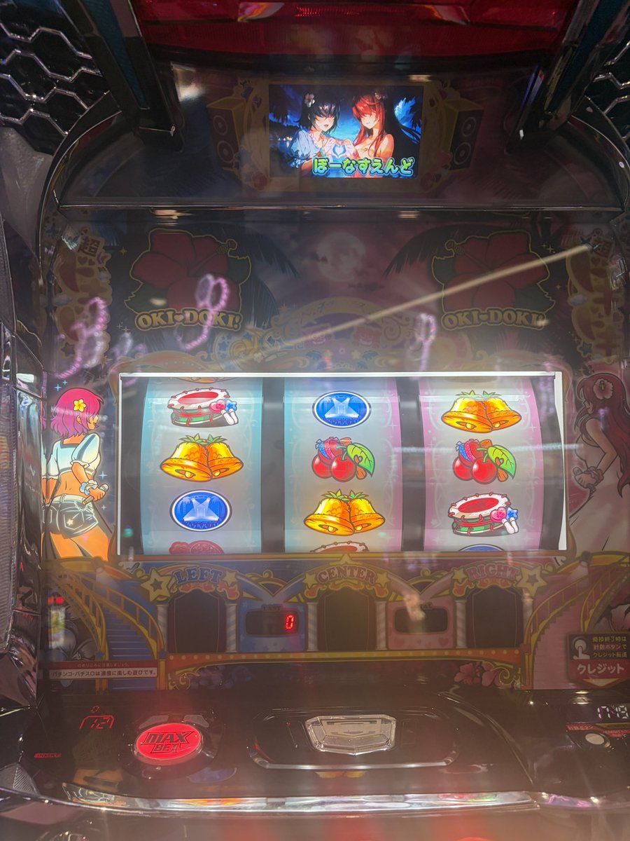 ぴえまる tweet media