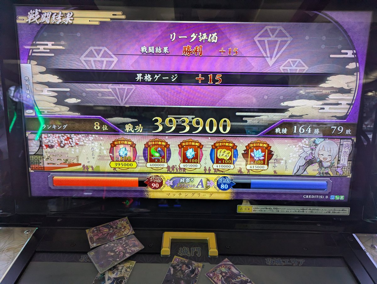 謎のPC tweet media