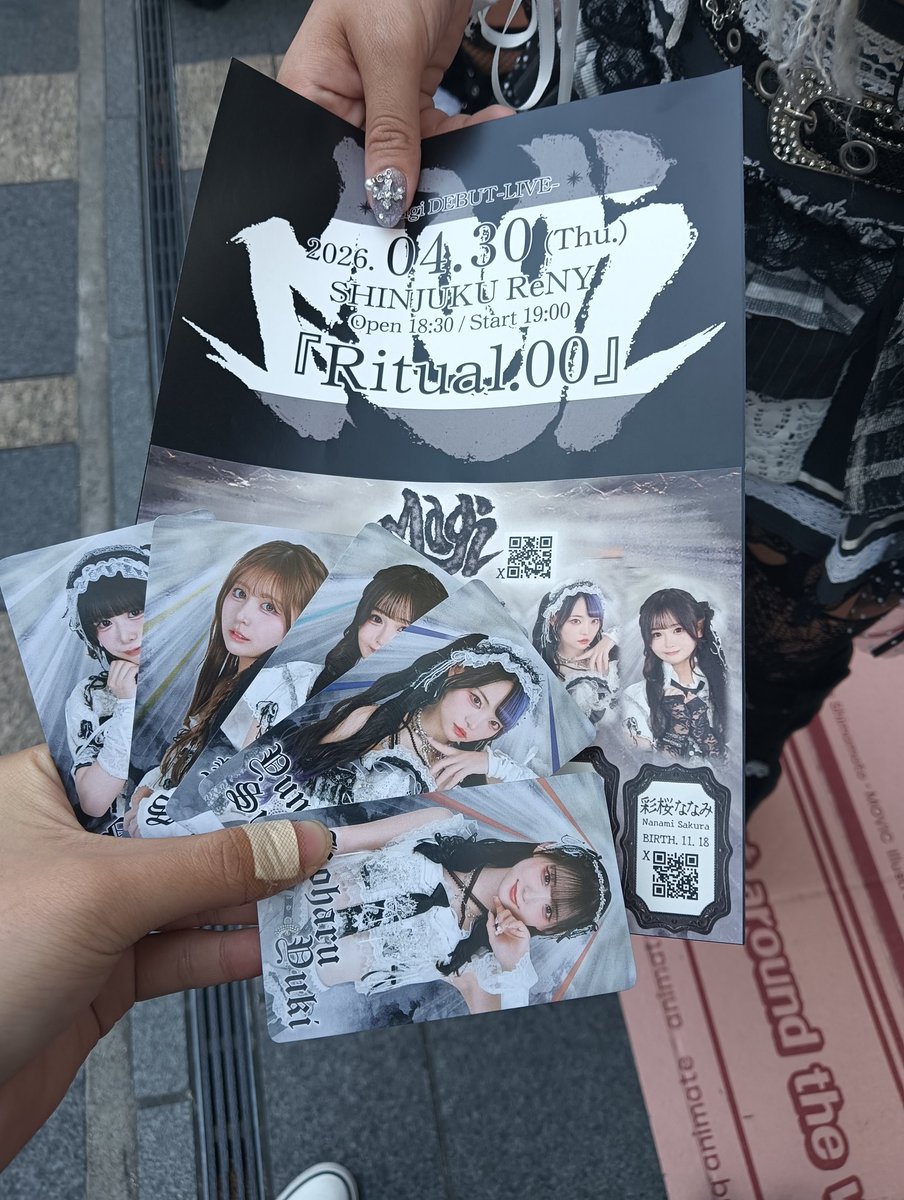 うるふ tweet media