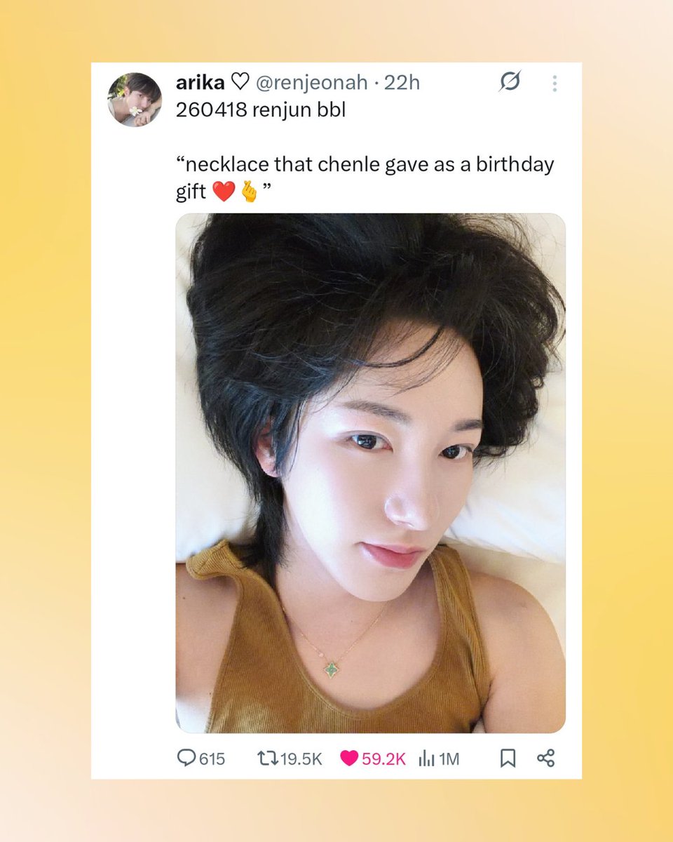 Renjun’s recent bed selfie has reached over 1 MILLION views on Twitter/X.