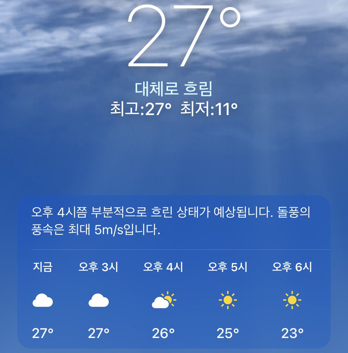 김티거 tweet media